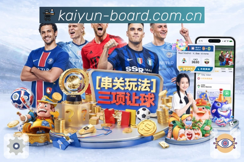 内马尔对未入选巴西队的感受：失望与悲伤，决赛前需专注提升！