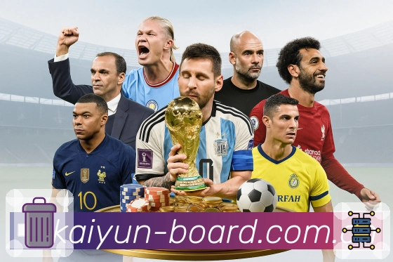 <strong>PG游戏</strong>数据访问可控